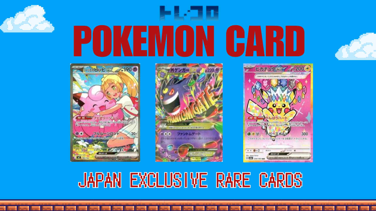 Buyee様set Buyee】 日本の通販商品・オークションの入札サポート・購入サポート